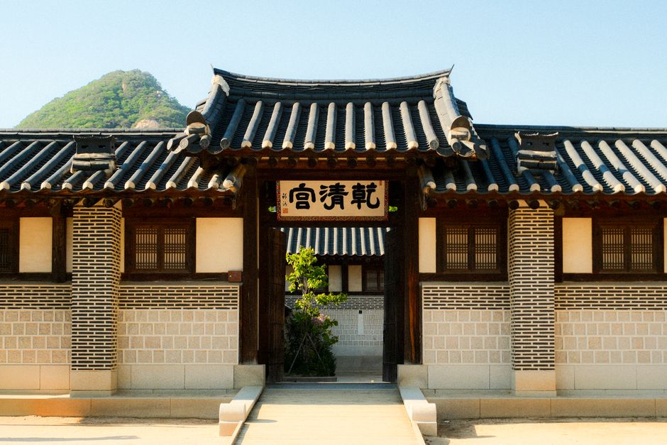 확정일자 받는 법을 온라인 신청과 주민센터 방문으로 비교한 대표 이미지
